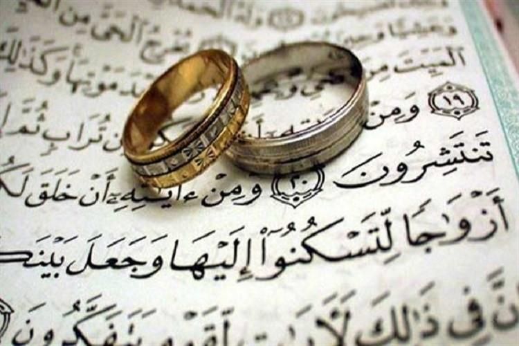 ازدواج|فعالیت داوطلبانه|تهران, اتابک|دیوار