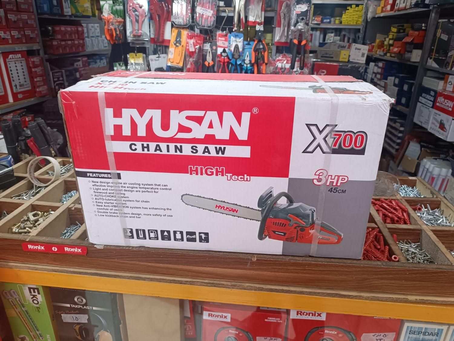 اره بنزینی. ابزار آلات خیام|ابزارآلات|ایلام, |دیوار