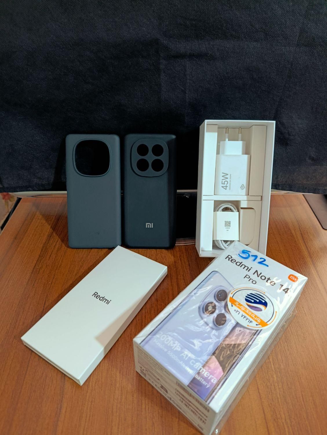 گوشی Redmi note 14 pro با حافظه ۵۱۲ گیگابایت|موبایل|رشت, بلوار گیلان|دیوار