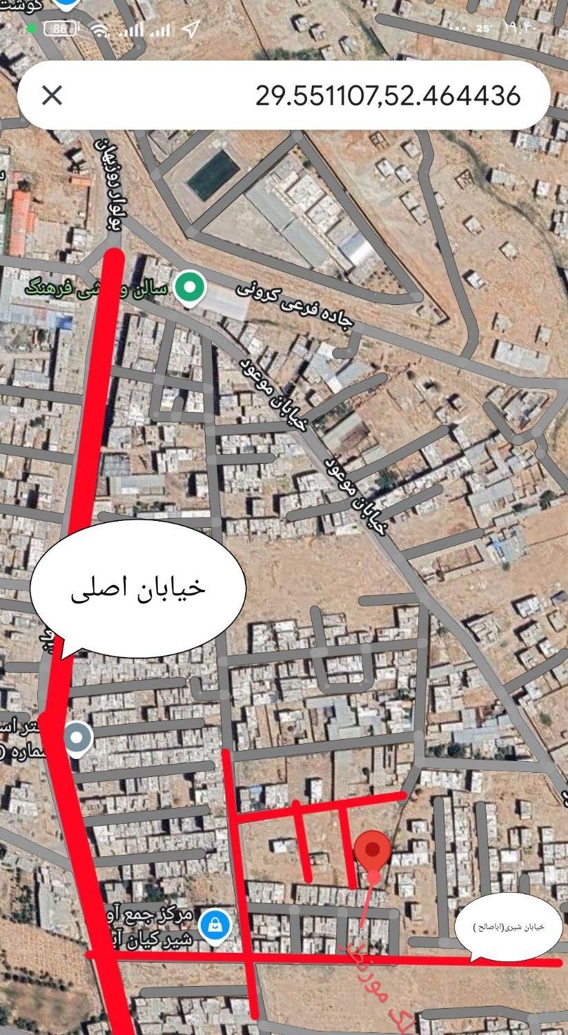 فروش مسنی زمین ۱۵۰ متری در کیان آباد|فروش زمین و ملک کلنگی|شیراز, کیان آباد|دیوار