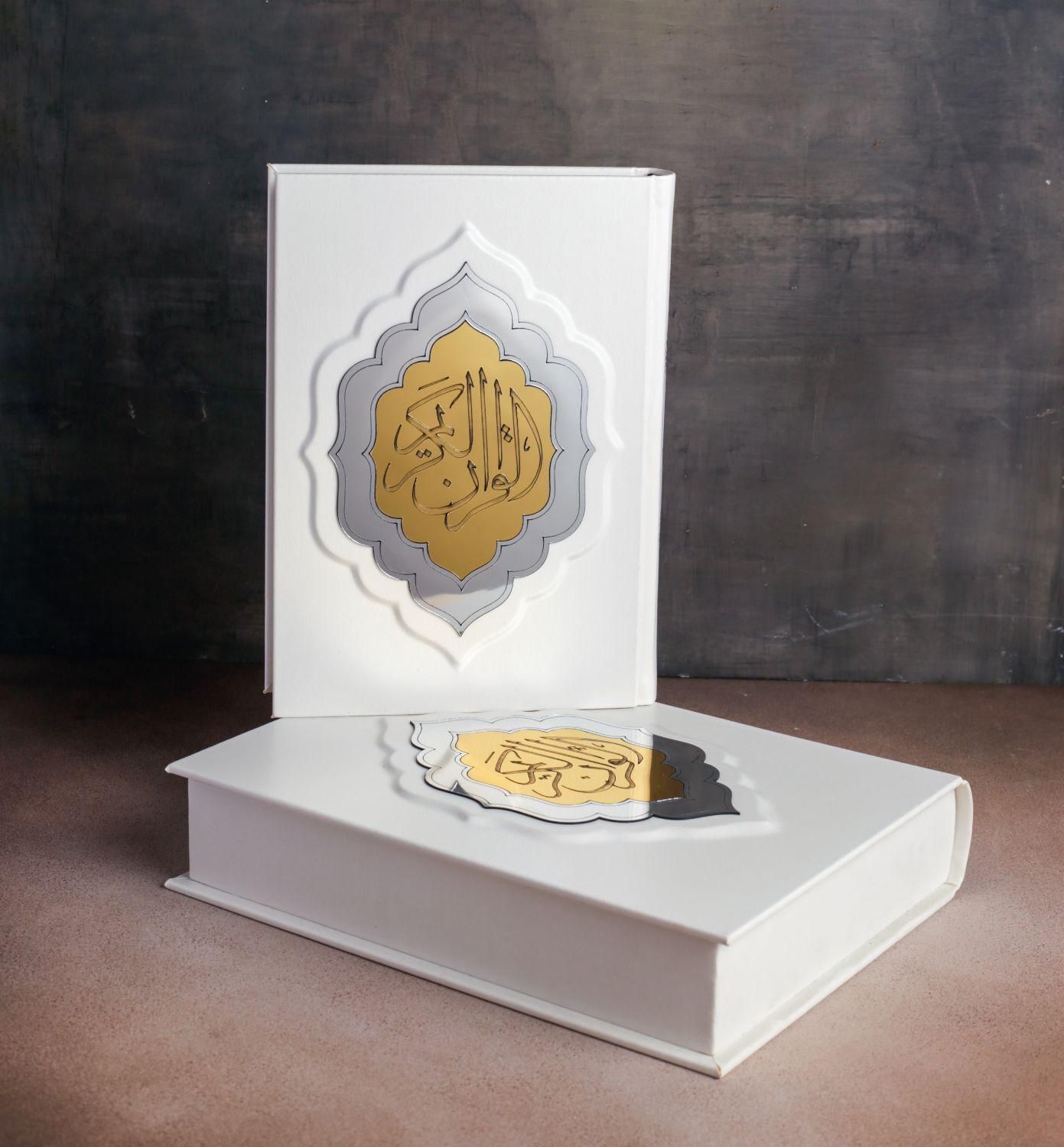 قرآن نفیس وزیری هم گلاسه.هم عطری(کد۱۱۸)فخررازی|کتاب و مجله مذهبی|تهران, بهارستان|دیوار