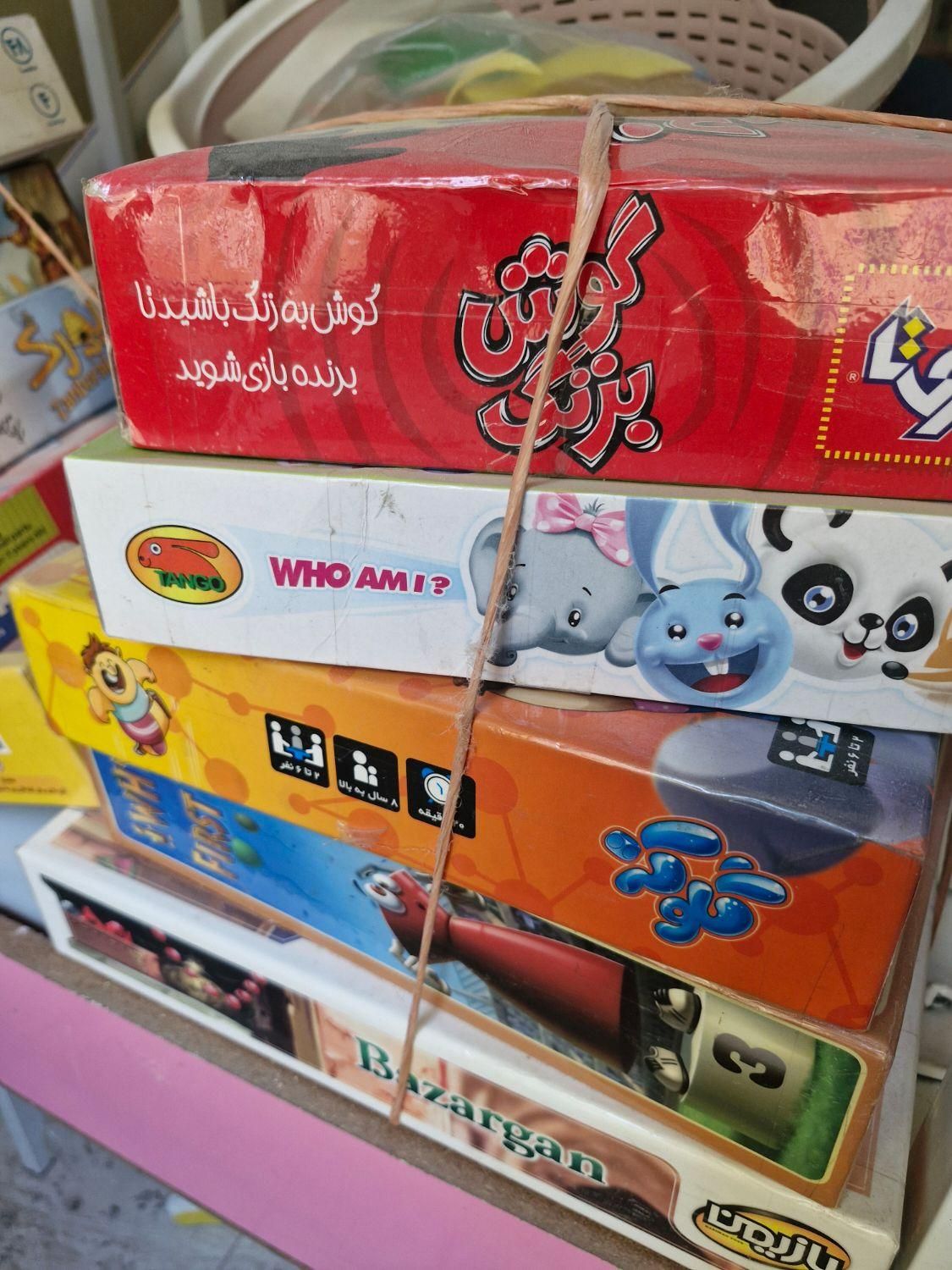 بازی فکری در سنین مختلف|اسباب‌‌بازی|مشهد, هفت تیر (حافظ)|دیوار