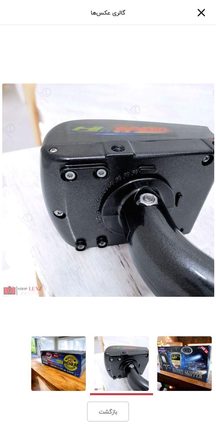 نصب آنتن ، فروش ، تعمیر گیرنده دیجیتال و تلویزیون|خدمات پیشه و مهارت|کرج, گوهردشت|دیوار