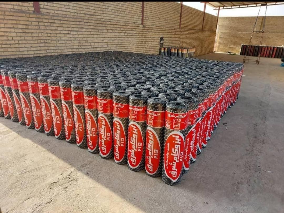 ایزوگام استاندارد|عمدهفروشی|شیراز, کوزه گری|دیوار