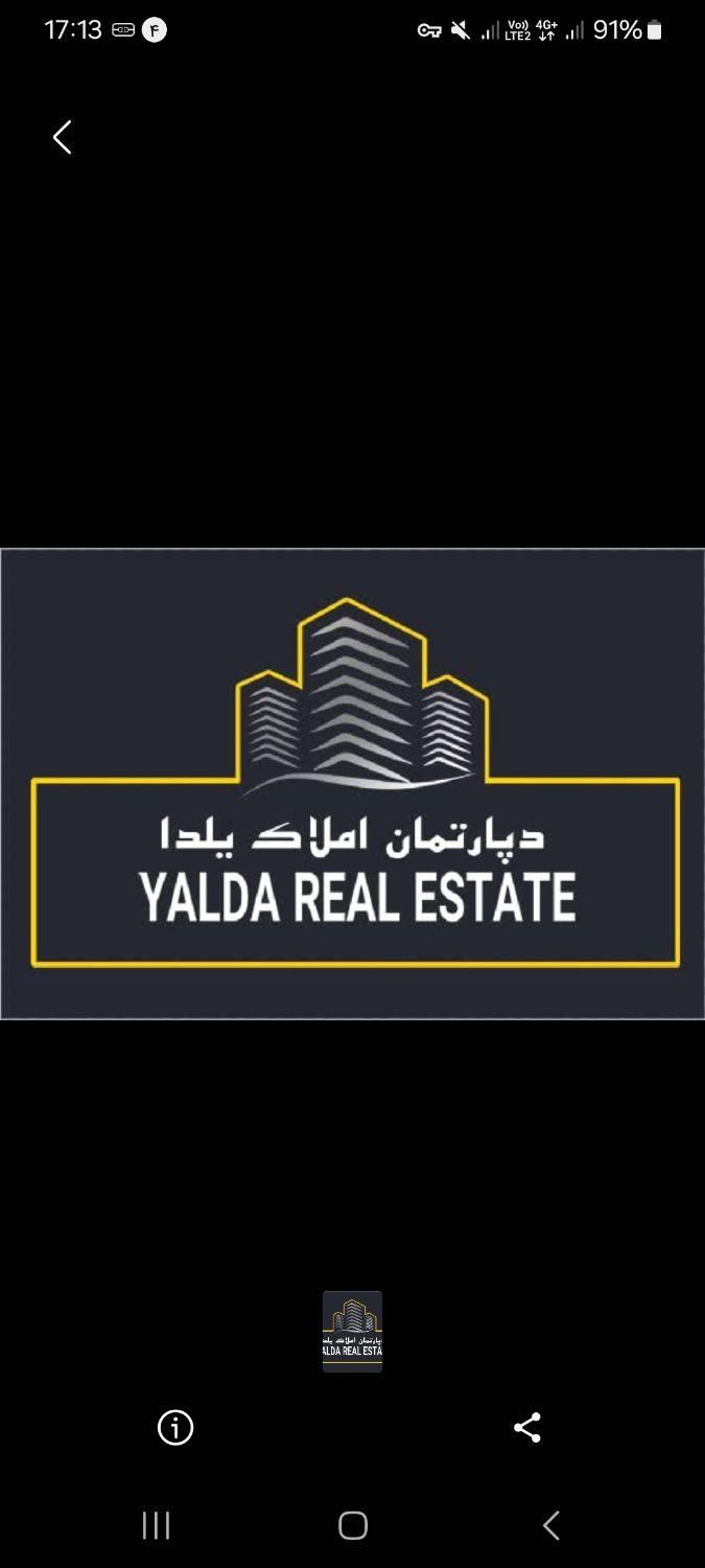پیش فروش اپارتمان۱۸۶متری بابهترین متریال در منطقه|فروش آپارتمان|اصفهان, ملاصدرا|دیوار