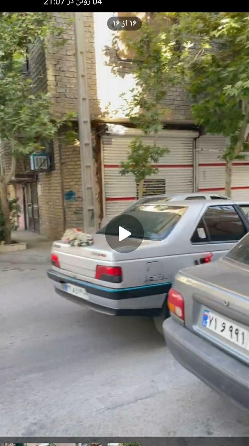 ۴۰۵سرقت شده|اشیا|مشهد, عنصری|دیوار