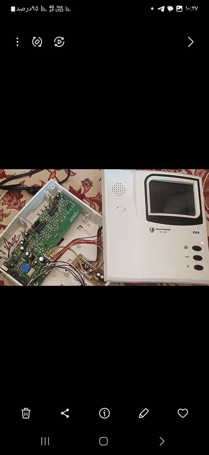 نصب وتعمیر آیفون صوتی وتصویری درمحل|خدمات پیشه و مهارت|ارومیه, |دیوار