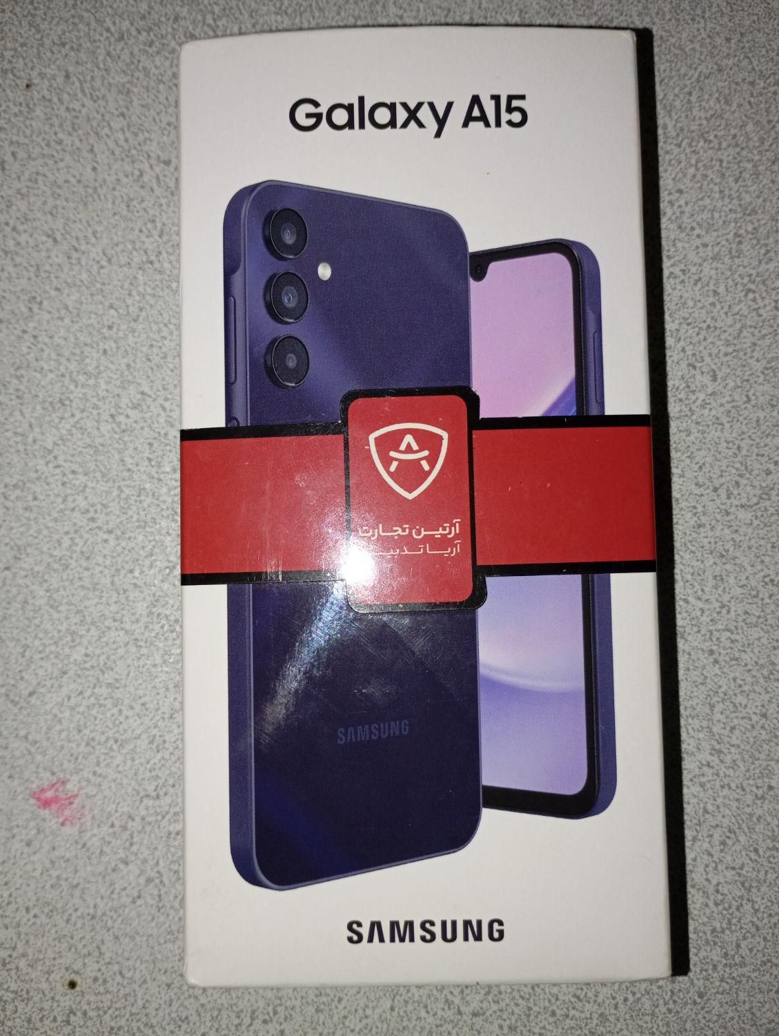 سامسونگ Galaxy A15 با حافظهٔ ۲۵۶ گیگابایت|موبایل|اصفهان, ملکشهر|دیوار