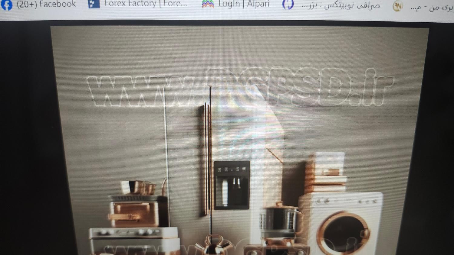 فروش،کلیه لوازم منزل به علت مهاجرت|حراج|تهران, مرزداران|دیوار