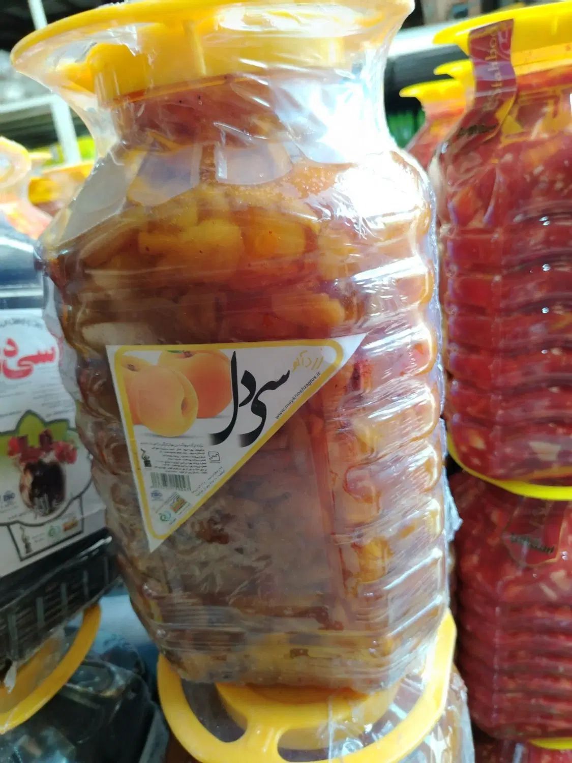 پخش ترشیجات|خوردنی و آشامیدنی|مشهد, کارمندان دوم|دیوار
