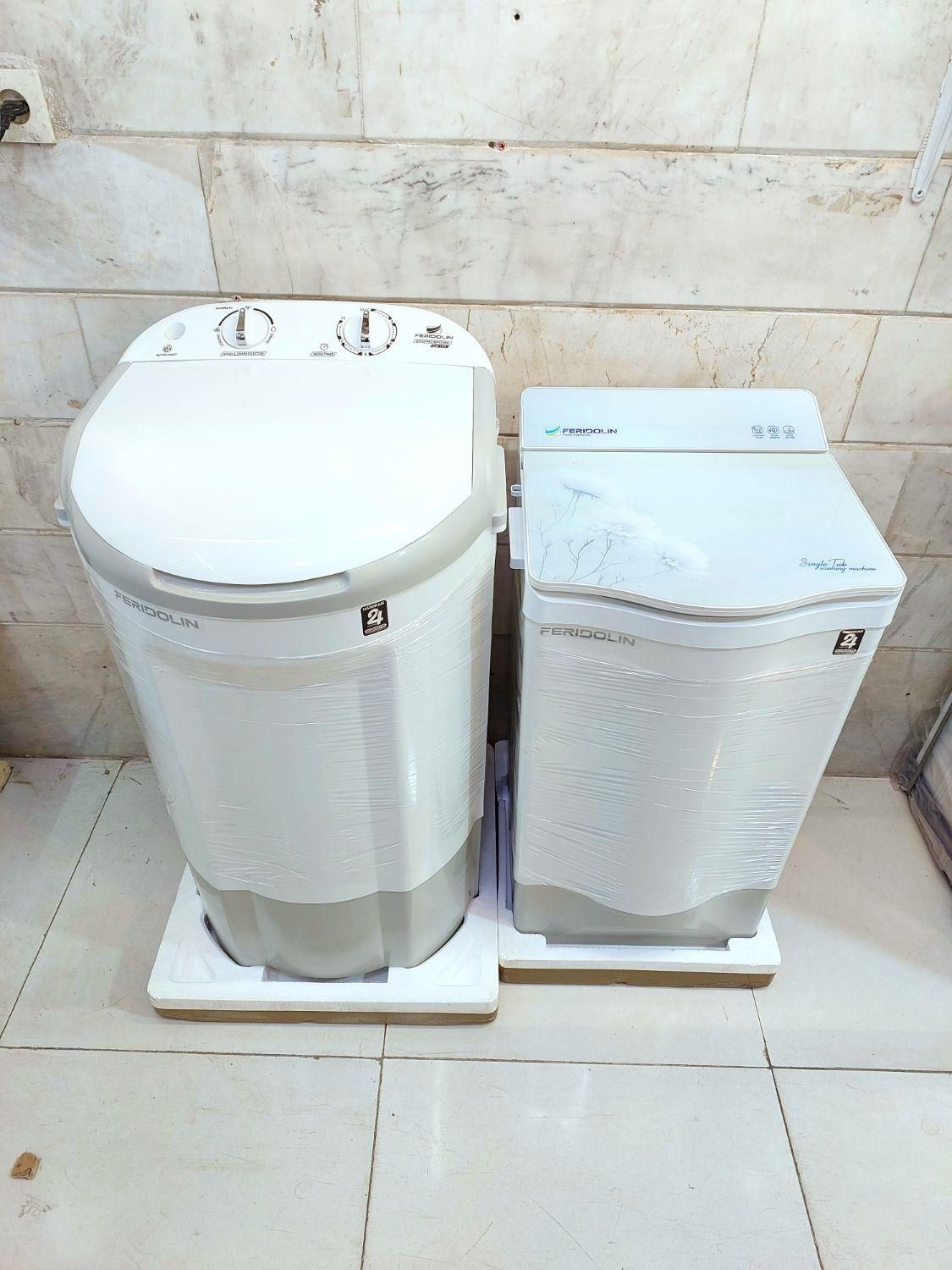 لباسشویی ۷ و ۱۰ کیلو فریدولین پتوشور درب شیشه|ماشین لباسشویی و خشک‌کن لباس|قم, شاه ابراهیم|دیوار