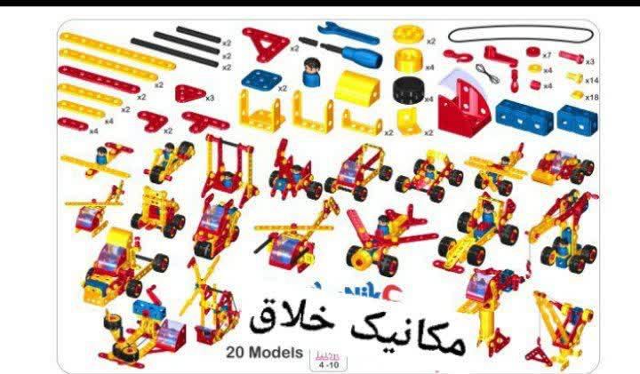 اموزش/مربی /رباتیک /خلاقیت و لیوان چینی|خدمات آموزشی|بندرعباس, |دیوار