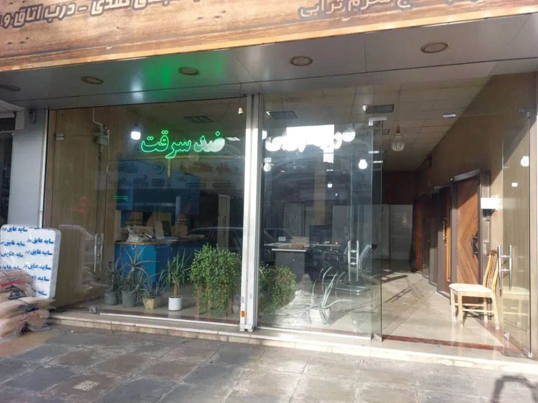 اجاره مغازه تجاری|اجارهٔ مغازه و غرفه|کرج, احدآباد|دیوار