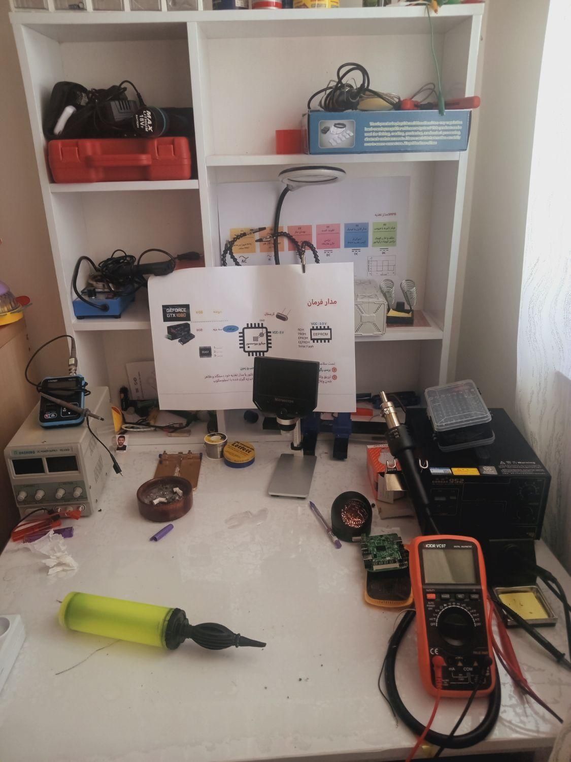 تعمیرات تخصصی برد|خدمات پیشه و مهارت|رشت, فلسطین|دیوار