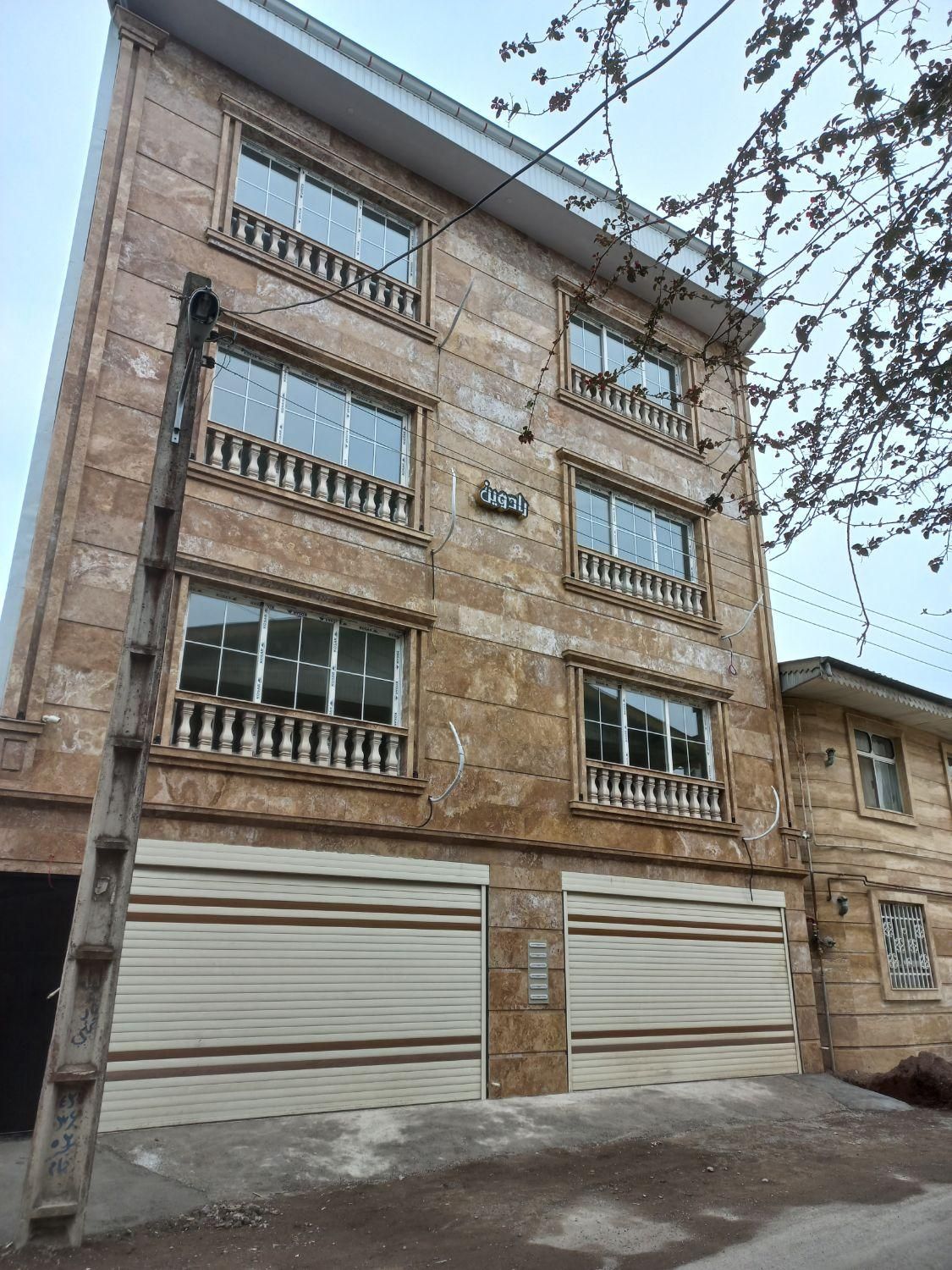 فروش آپارتمان / نوساز/ کلید نخورده/ مرکز شهر خمام|فروش آپارتمان|خمام, |دیوار