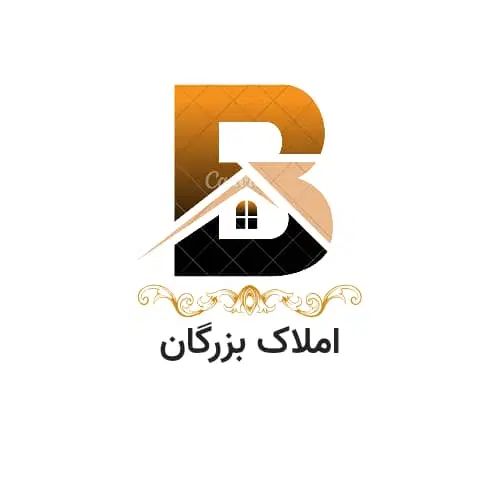 پیش فروش آپارتمان(موقعیتی برای سرمایه گزاری)|پیش‌فروش املاک|بروجرد, |دیوار