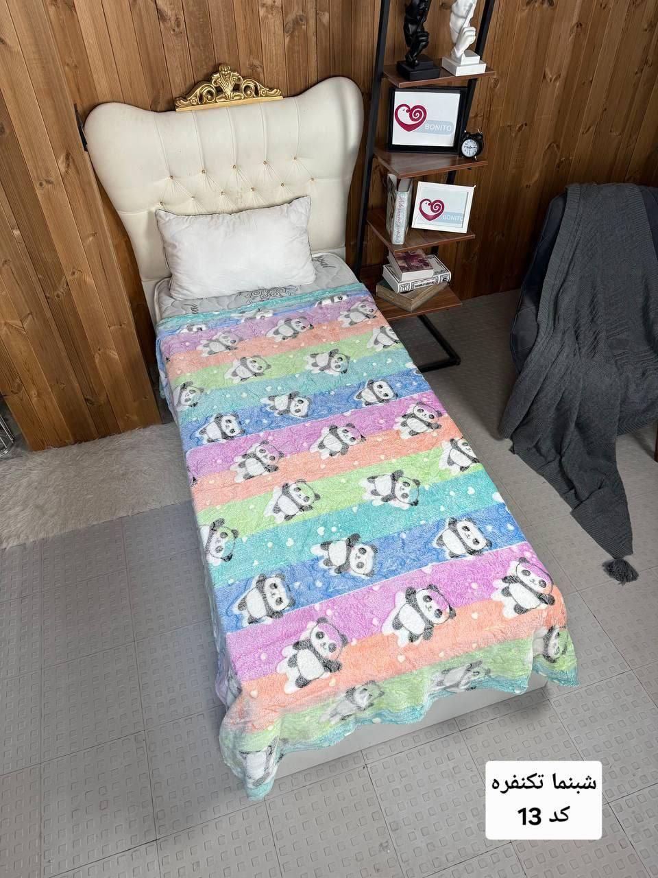 پتو شبنما یکنفره اسکای با وزن سبک و لطیف|رختخواب، بالش، پتو|بیرجند, |دیوار