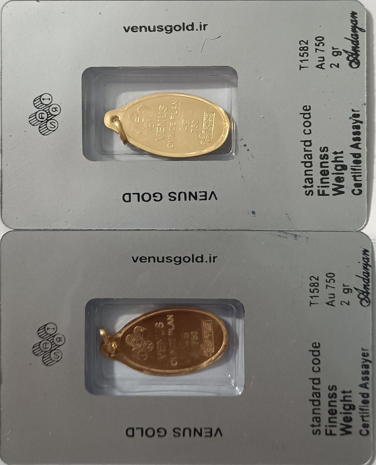 شمش Venus gold|جواهرات|تهران, جنت‌آباد شمالی|دیوار