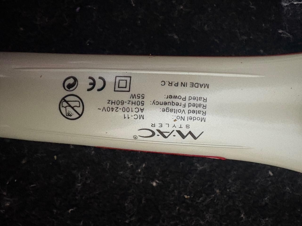 اتومو|آرایشی، بهداشتی، درمانی|گرگان, |دیوار