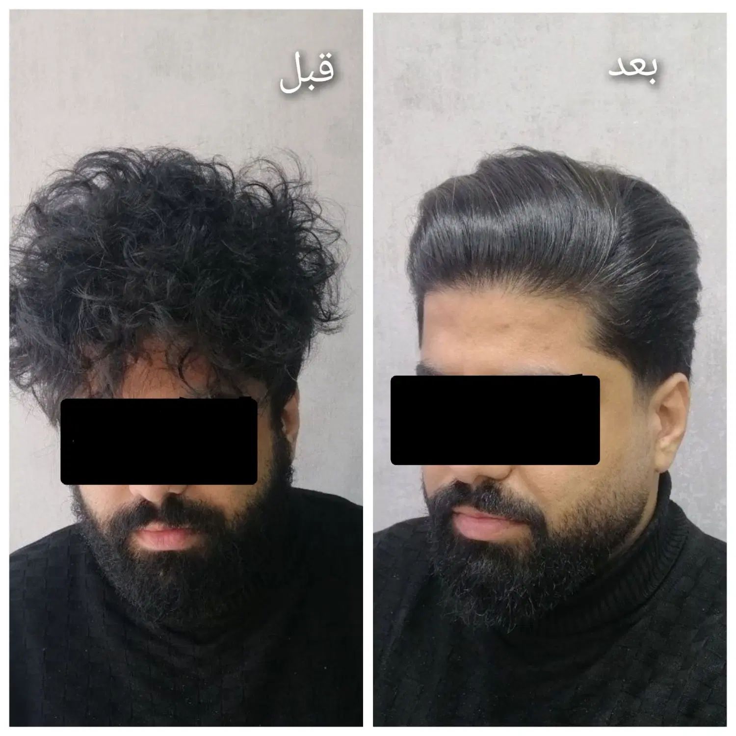 کراتینه،بوتاکس، پروتئینه، پاکسازی و رنگ مو|خدمات آرایشگری و زیبایی|مشهد, حجاب (شهرک غرب)|دیوار