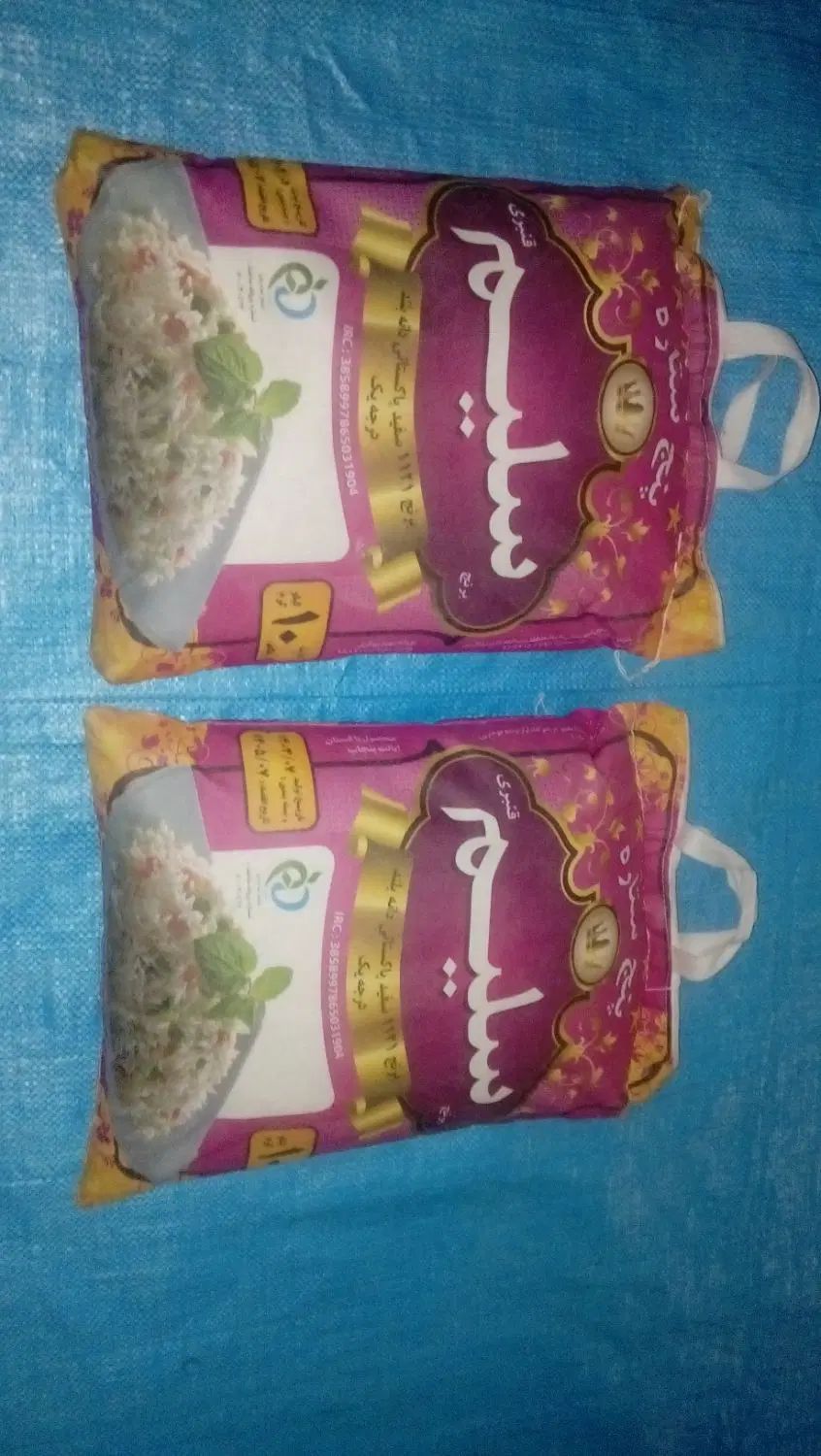 برنج پاکستانی سلیم (۱۱۲۱)|خوردنی و آشامیدنی|مشهد, انقلاب|دیوار