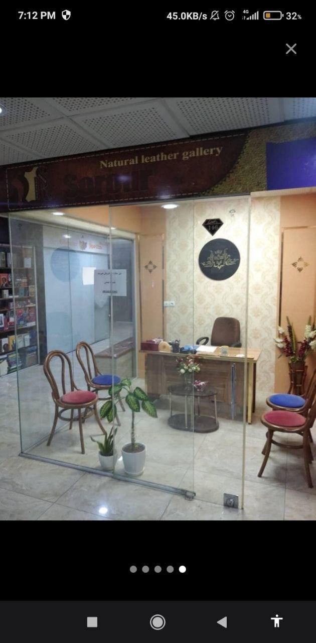 فروش تجاری الماس جنوب|فروش مغازه و غرفه|آبادان, |دیوار