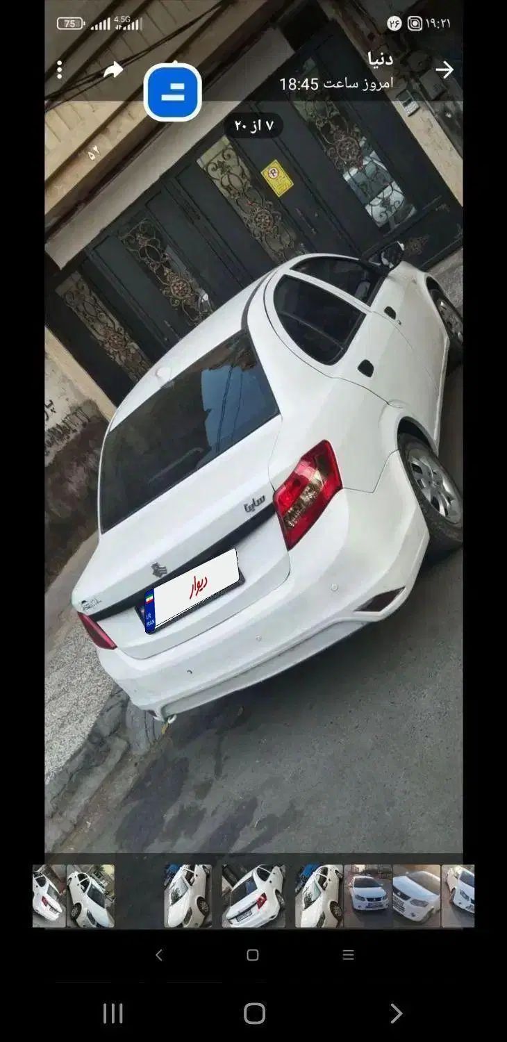 ساینامدل۹۸|خودرو سواری و وانت|مشهد, سرافرازان|دیوار