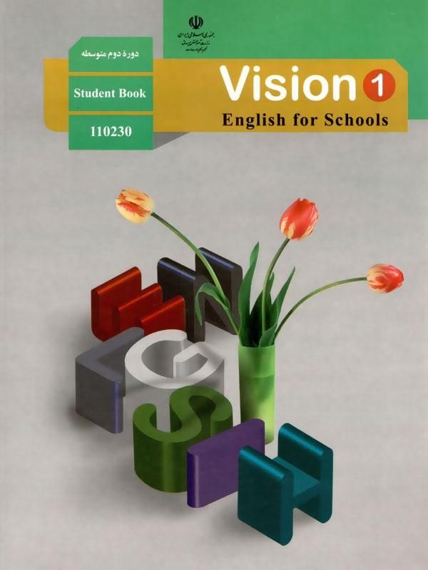 تدریس زبان مدرسه|خدمات آموزشی|برازجان, |دیوار