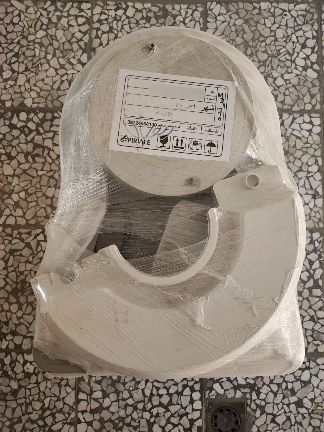 چرخ سفالگری پیریایی مدل +p150 آکبند|ماشین‌آلات صنعتی|اصفهان, بهارستان (مخابرات)|دیوار