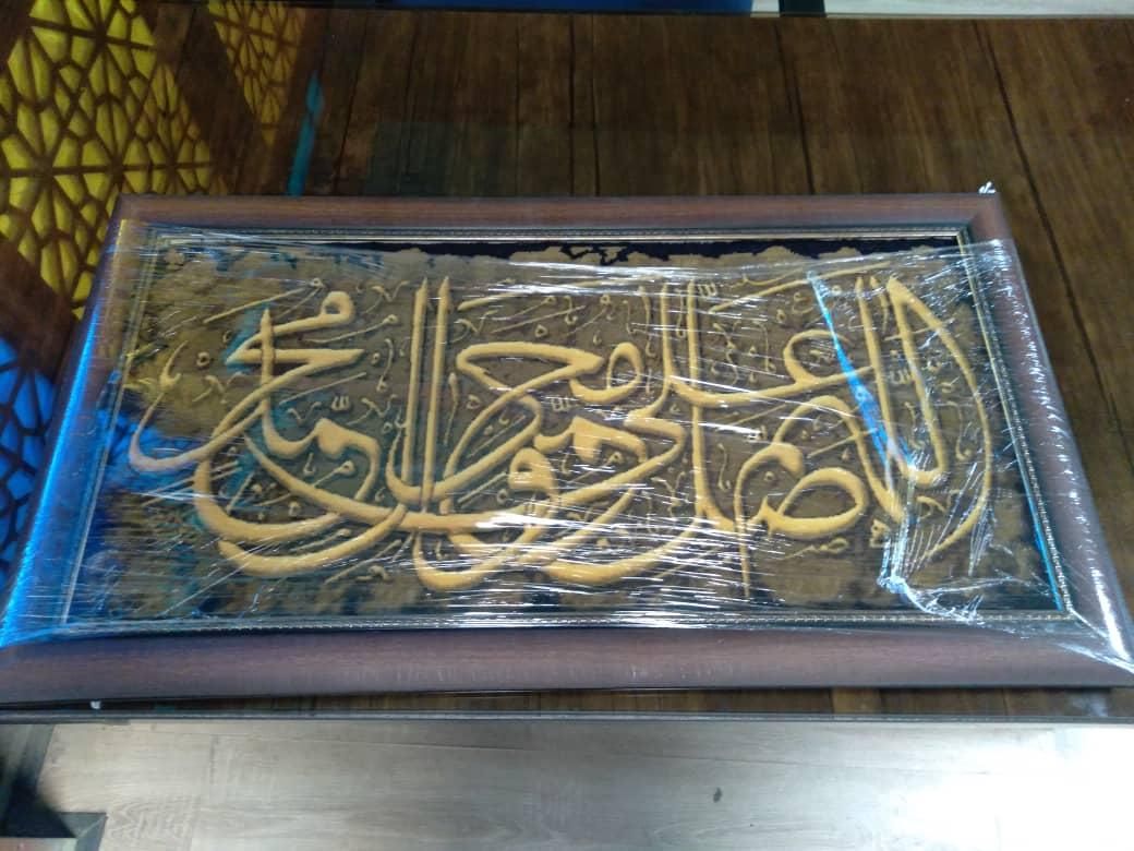 فروش تابلو فرش دستباف|تابلو فرش|صدرا-فارس, |دیوار