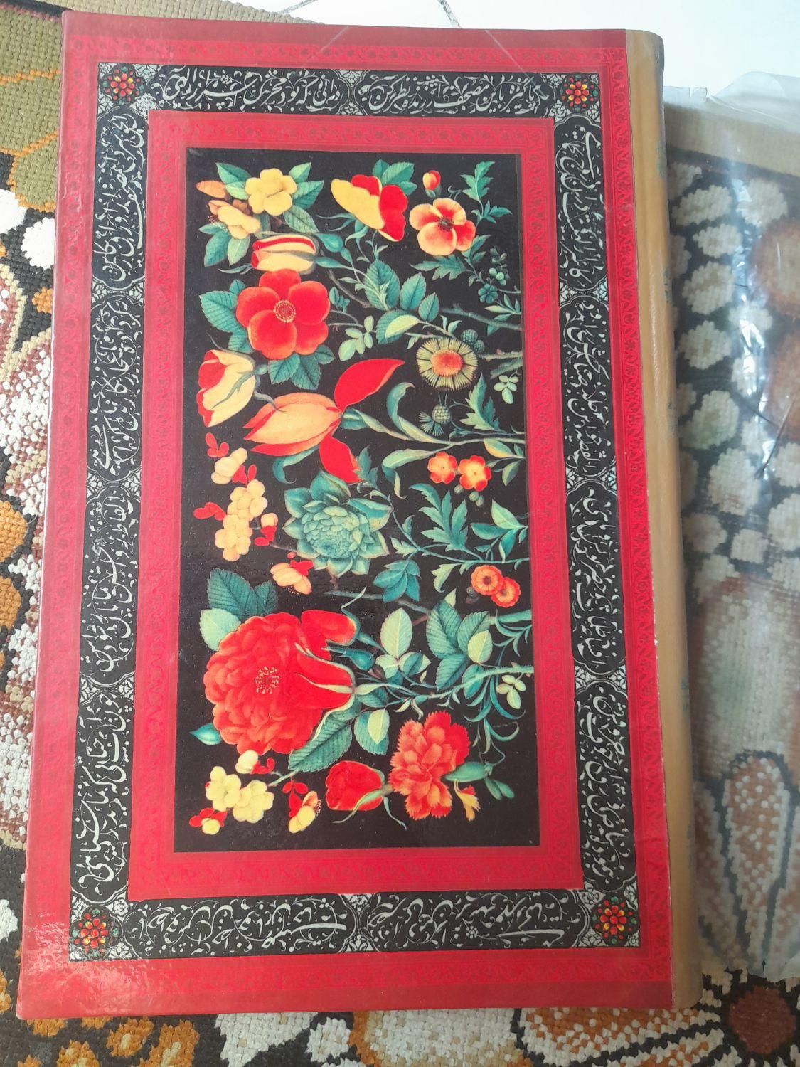 قرآن|کتاب و مجله مذهبی|تهران, تهرانسر شرقی|دیوار