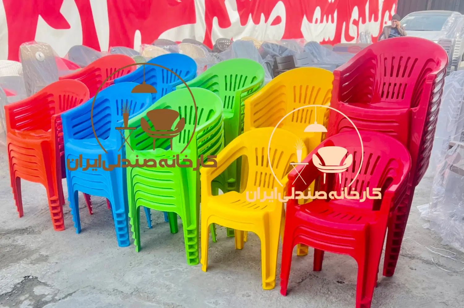 صندلی پلاستیکی مدل سیب کارخانه صندلی ایران|صندلی و نیمکت|کرج, عظیمیه|دیوار