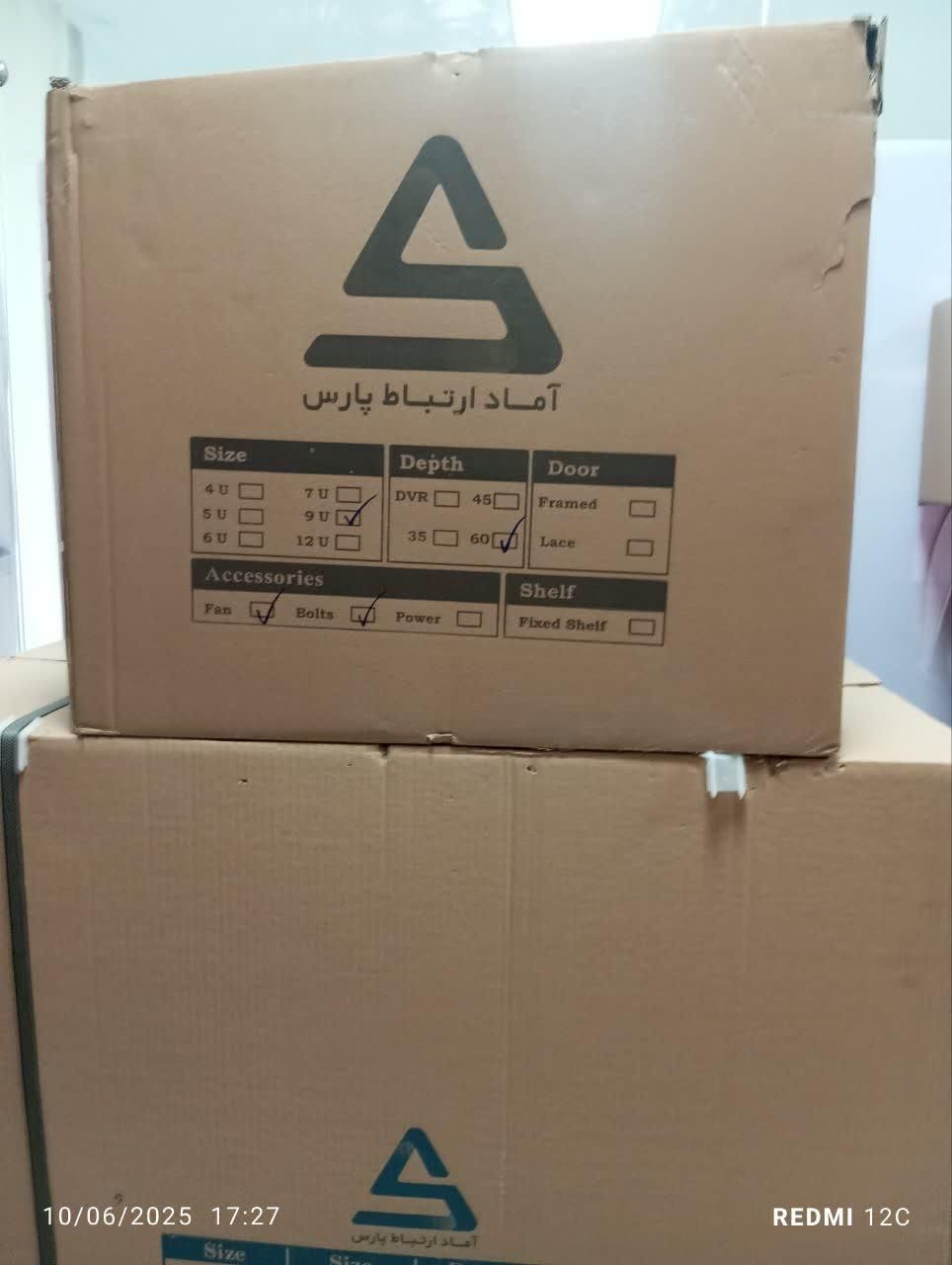رک استاندارد  رک استاندارد ایستاده عمق 60اماد|مودم و تجهیزات شبکه|کرج, باغستان|دیوار
