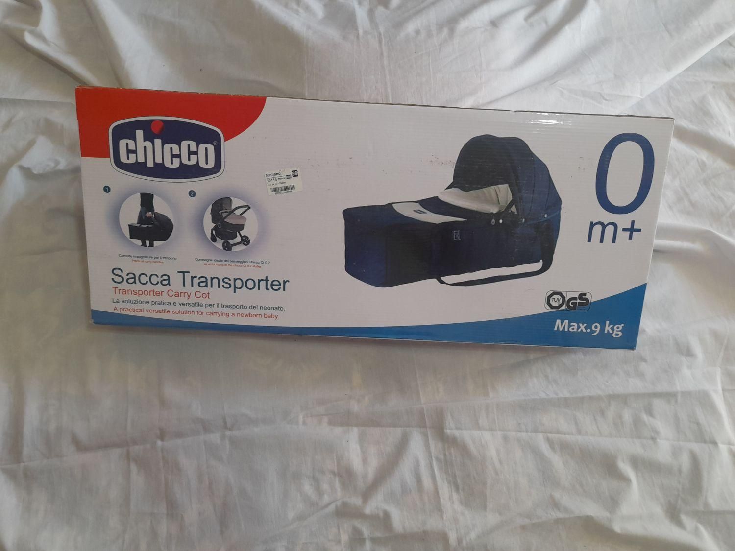 کیف بچه|کالسکه و لوازم جانبی|تبریز, |دیوار