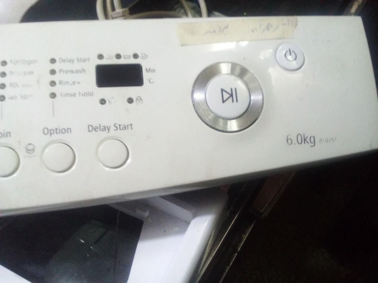 ** تعمیر و نصب لباسشویی یخچال کولرگازی|خدمات پیشه و مهارت|نسیمشهر, |دیوار