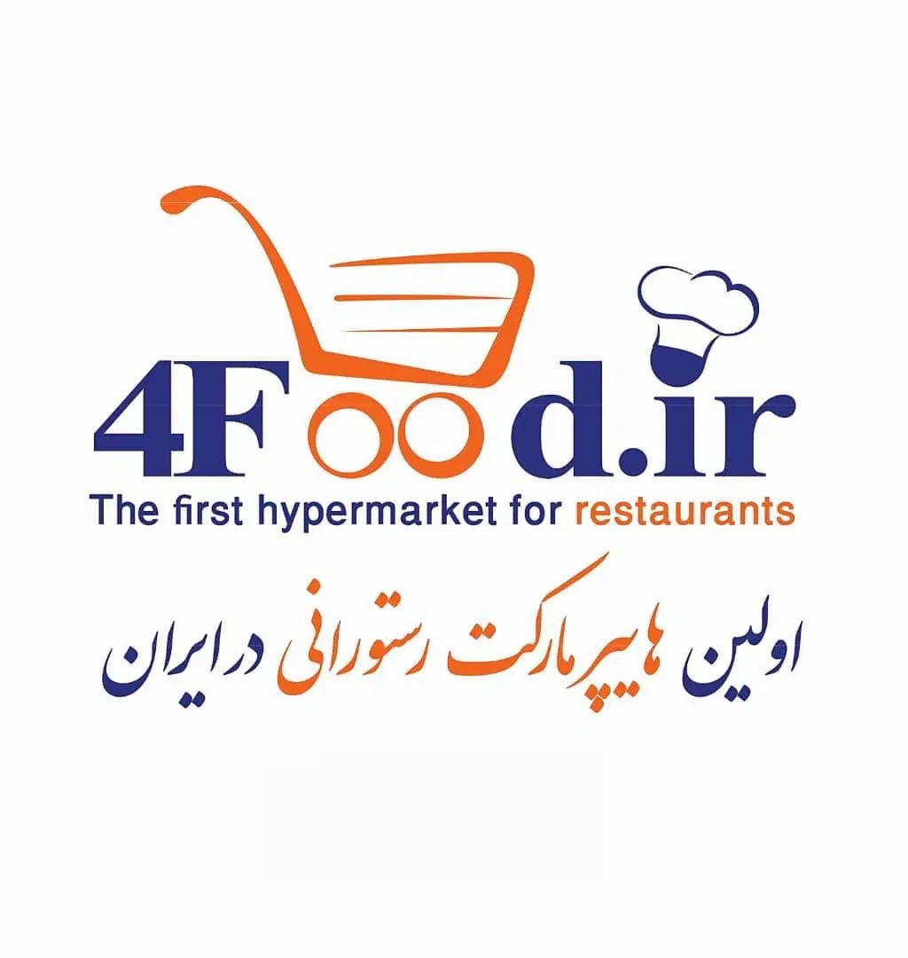 استخدام حسابدار|استخدام مالی، حسابداری، حقوقی|تهران, میدان میوه و تره‌بار مرکزی|دیوار