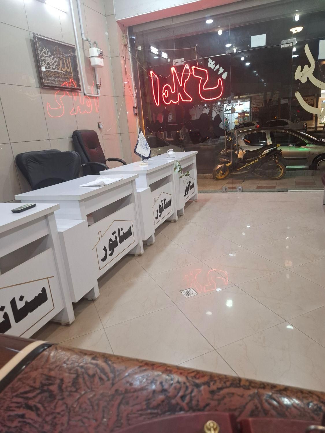 فروش آپارتمان ۱۰۲ متری ۲ خوابه همکف رازی|فروش آپارتمان|شاهین‌شهر, حافظ جنوبی|دیوار