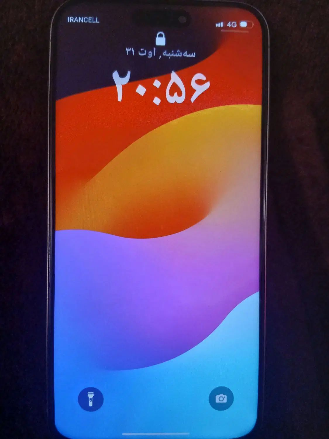 Apple iPhone 15 Pro Max|موبایل|مشهد, امام رضا (ع)|دیوار