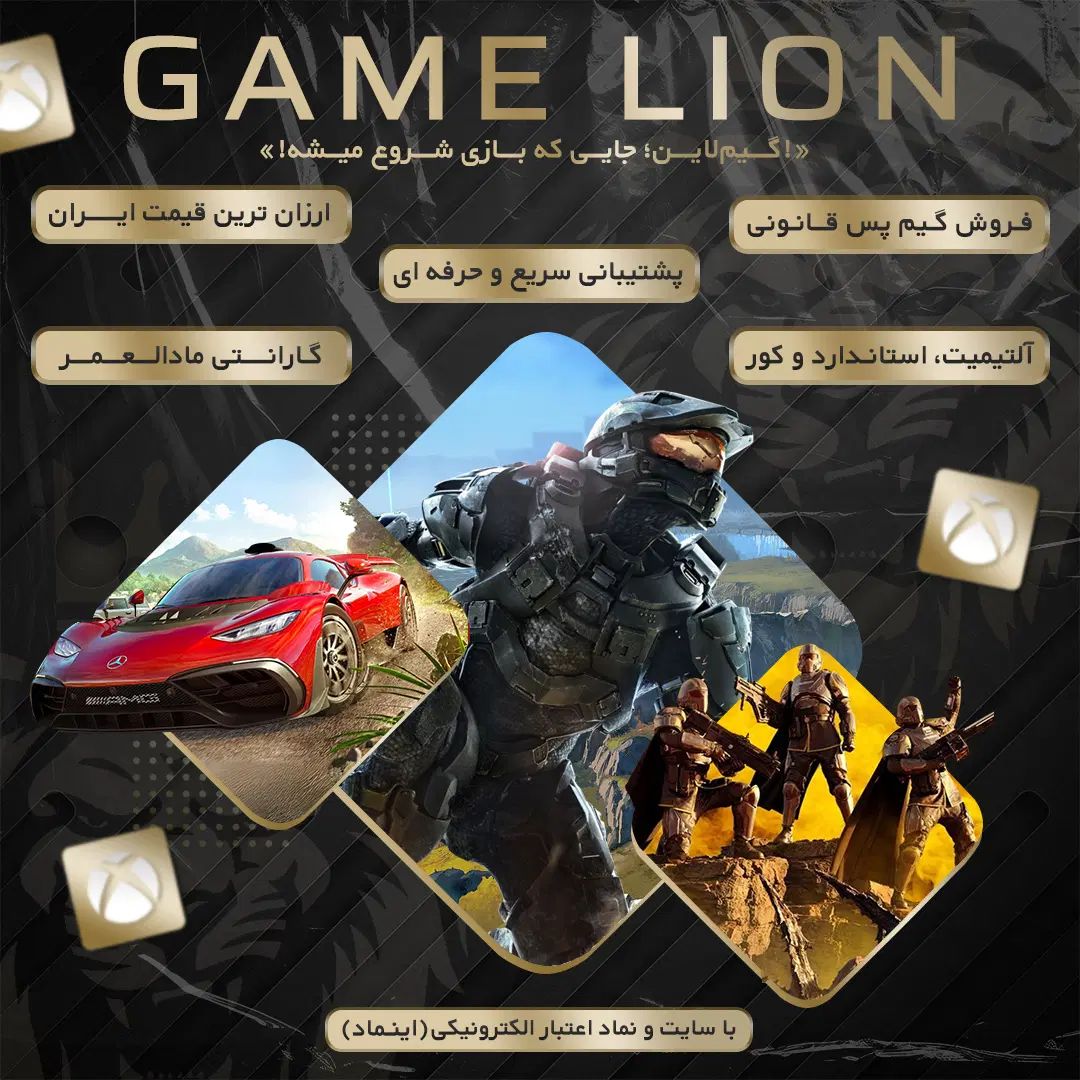 فروشگاه گیم لاین/مرجع تخصصی فروش گیم پس و بازی|کنسول، بازی ویدئویی و آنلاین|فردیس, قریشی|دیوار