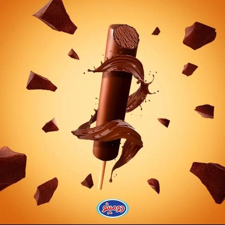 پخش بستنی دومینو|خوردنی و آشامیدنی|قم, باسکول|دیوار