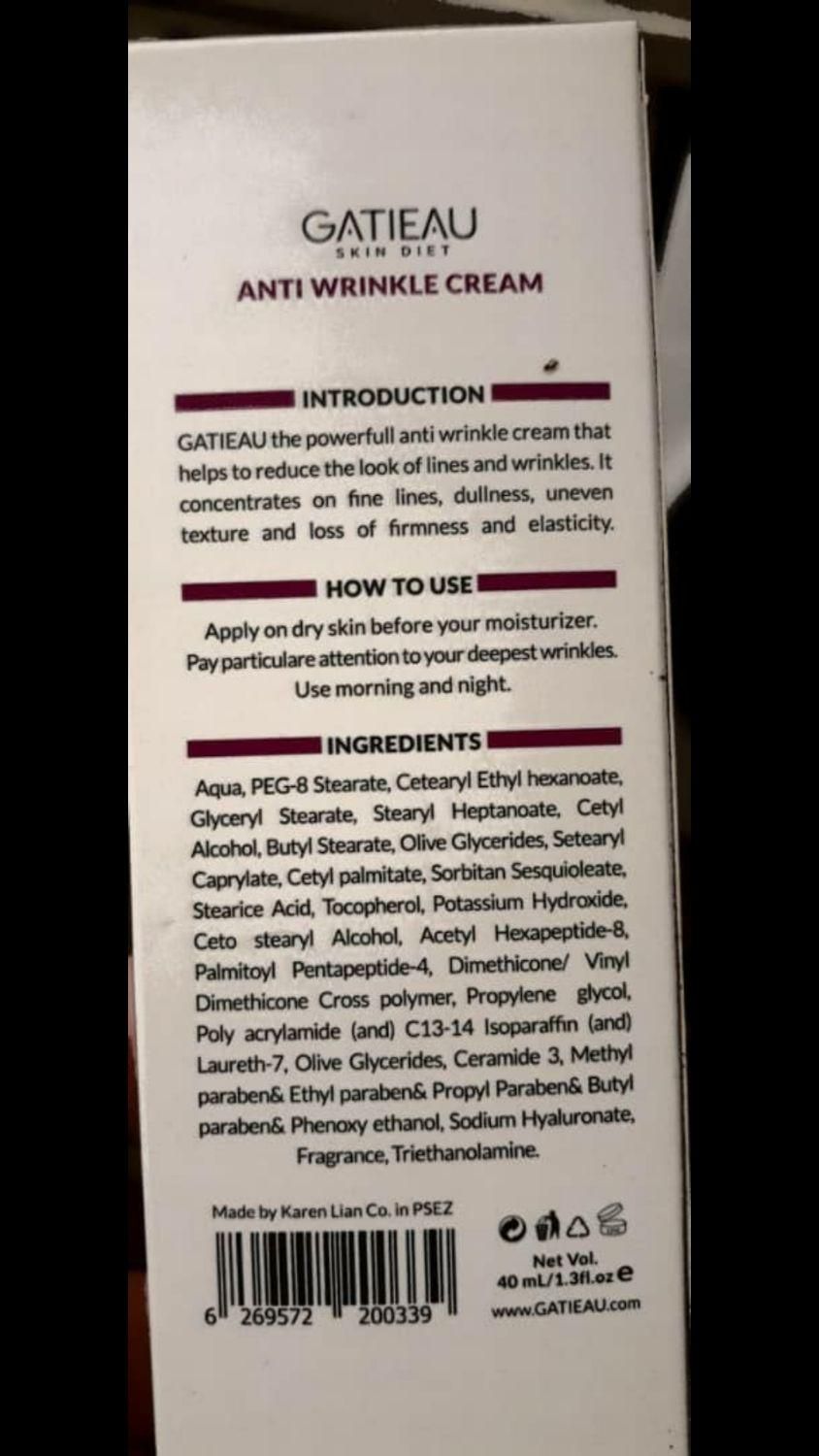 کرم بوتاکس ۵کاره گاتیو باکیفیت اصلی ،|آرایشی، بهداشتی، درمانی|تهران, قیطریه|دیوار