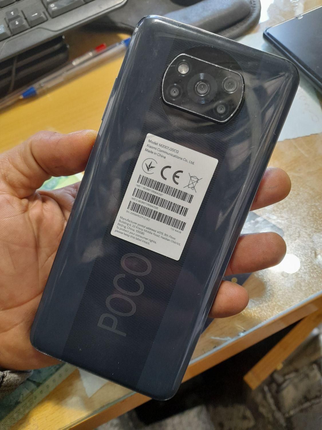 شیائومی Poco X3 NFC با حافظهٔ ۶۴ گیگابایت|موبایل|تهران, جمهوری|دیوار