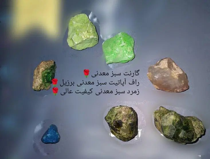 سنگ های معدنی زیباا وقیمتی|جواهرات|تهران, آسمان|دیوار
