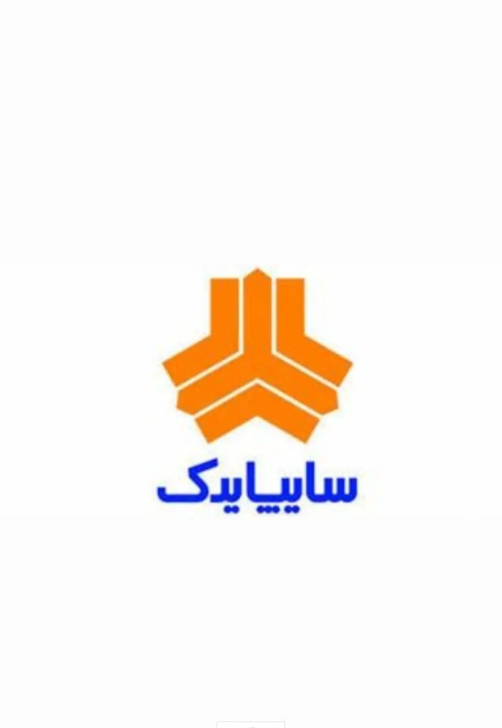 قطعات اصلی شرکتی سایپا یدک موتوری برقی بدنه سپر|قطعات یدکی و لوازم جانبی|اردبیل, |دیوار