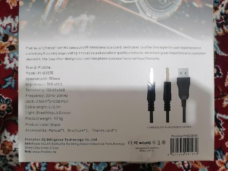 هدفون گیمینگ RGB دار pro one  مدل PHG3835|قطعات و لوازم جانبی رایانه|اصفهان, کوی امام جعفر صادق|دیوار