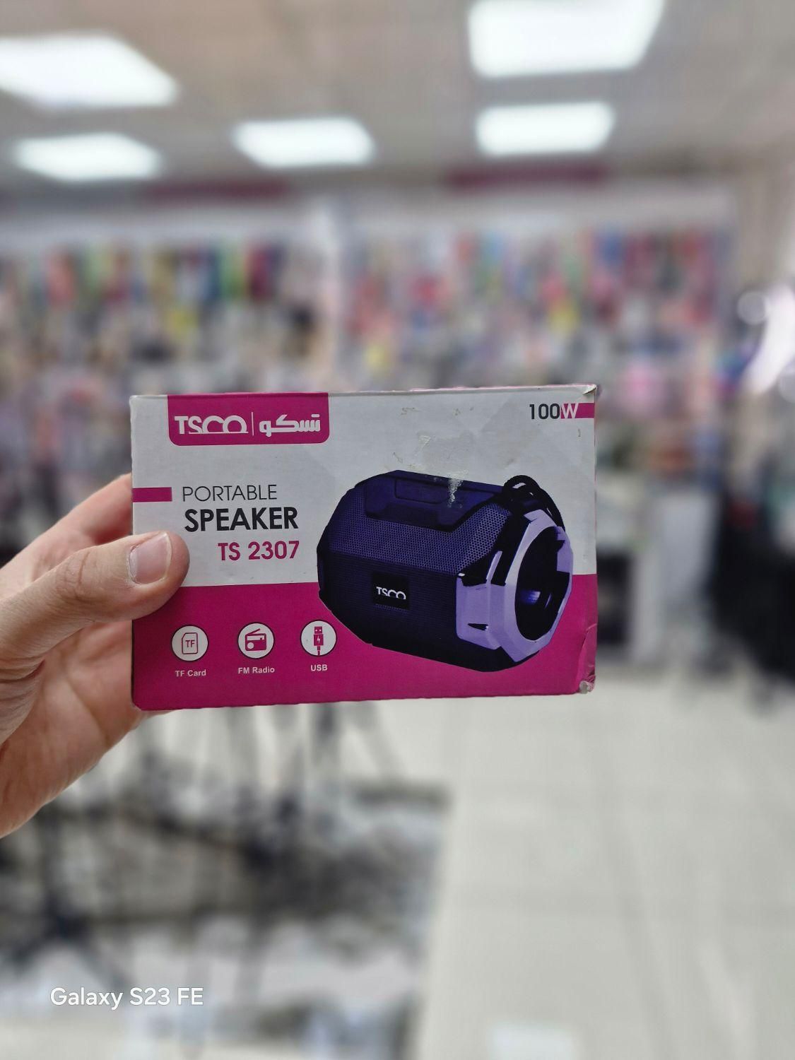 فروش ویژه انواع اسپیکر همراه|پخش‌کننده همراه|اسلام‌شهر, مطهری|دیوار