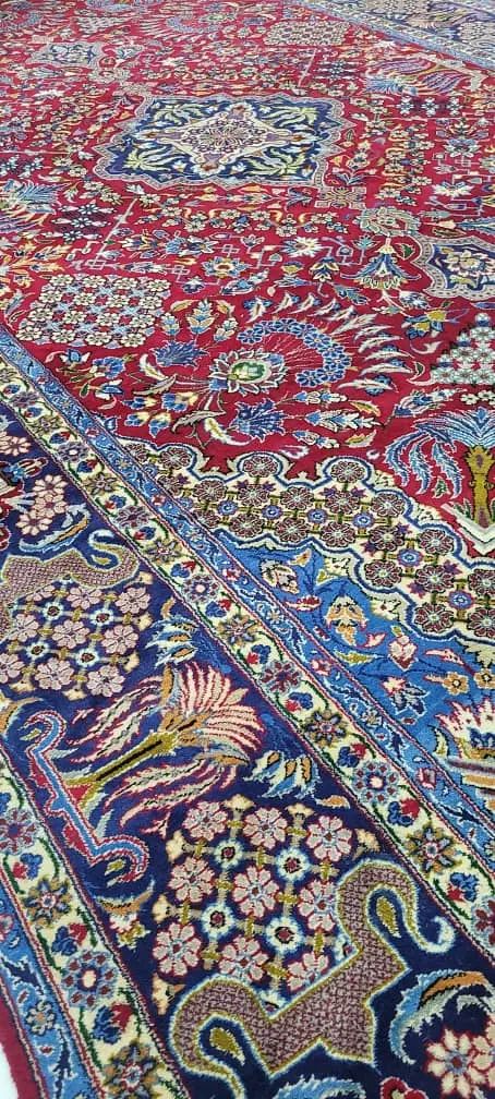قالی|فرش|تهران, سلسبیل جنوبی|دیوار