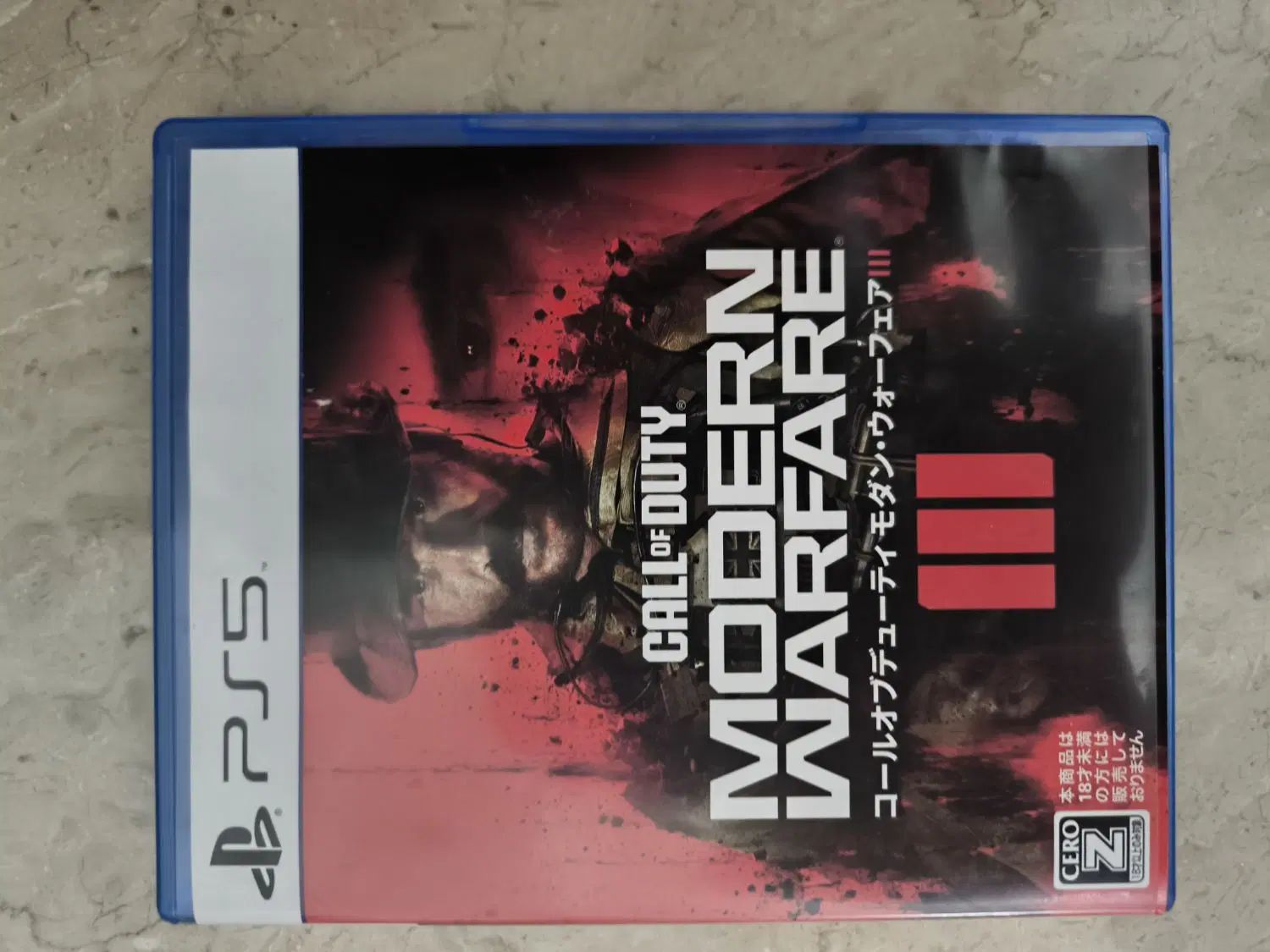 call of duty modern warfare 3 مدرن وارفار|کنسول، بازی ویدئویی و آنلاین|تهران, قیطریه|دیوار