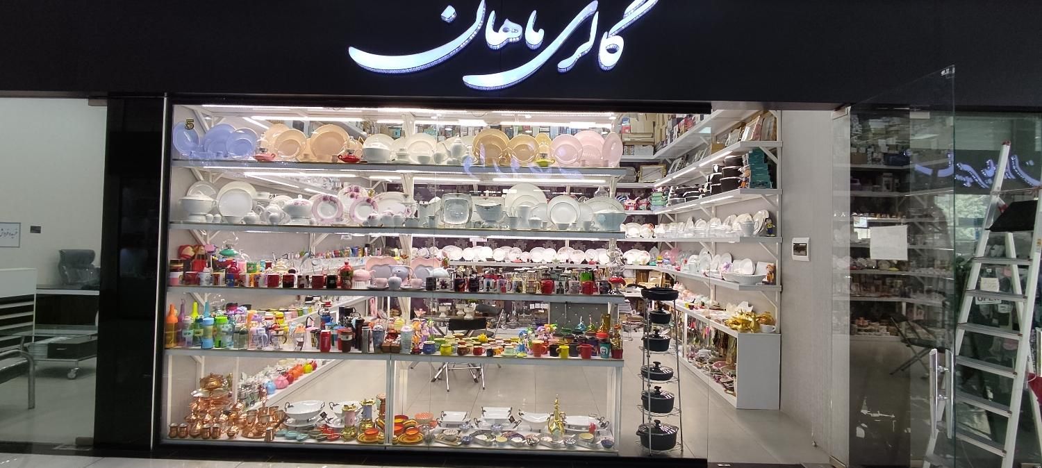 فروش  فوری  تابلو  با حداقل قیمت بدلیل تغییر  شغل|فروشگاه و مغازه|تهران, مجیدآباد|دیوار