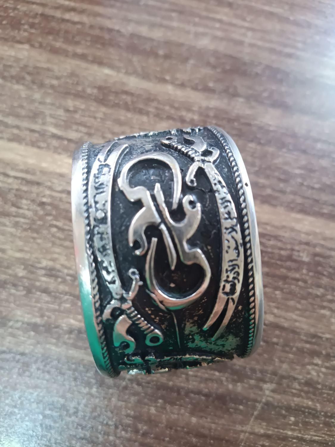 دست بند پهلوانی|بدلیجات|اردبیل, |دیوار